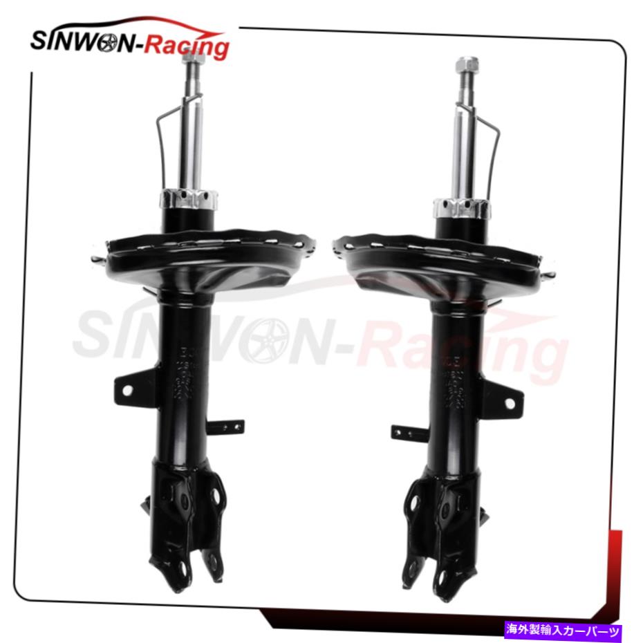 Strut Mount ꥢڥȥåȥåեå2004-07ȥ西ϥ顼쥯RX330 AWD Rear Pair Struts Shocks Fits 2004-07 Toyota Highler Lexus RX330 AWD Left Right