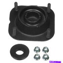 Strut Mount エスコートトレーサーのためのフロントアッパーサスペンションストラットマウント2PCレアパーツ18904 Front Upper Susp...