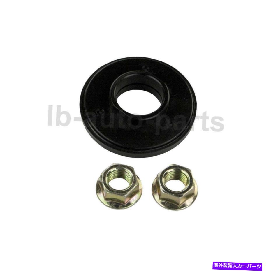 Strut Mount スバル・ブラット2xメボテック最高のフロントサスペンションストラットマウントキット用 For Subaru Brat 2X Mevotech Supreme Front Suspension Strut Mount Kit