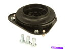Strut Mount DTS Lucerne Lesabre Park Avenue Riviera Deville NS64j2用のストラットマウントキット Strut Mounting Kit For DTS Lucerne LeSabre Park Avenue Riviera DeVille NS64J2
