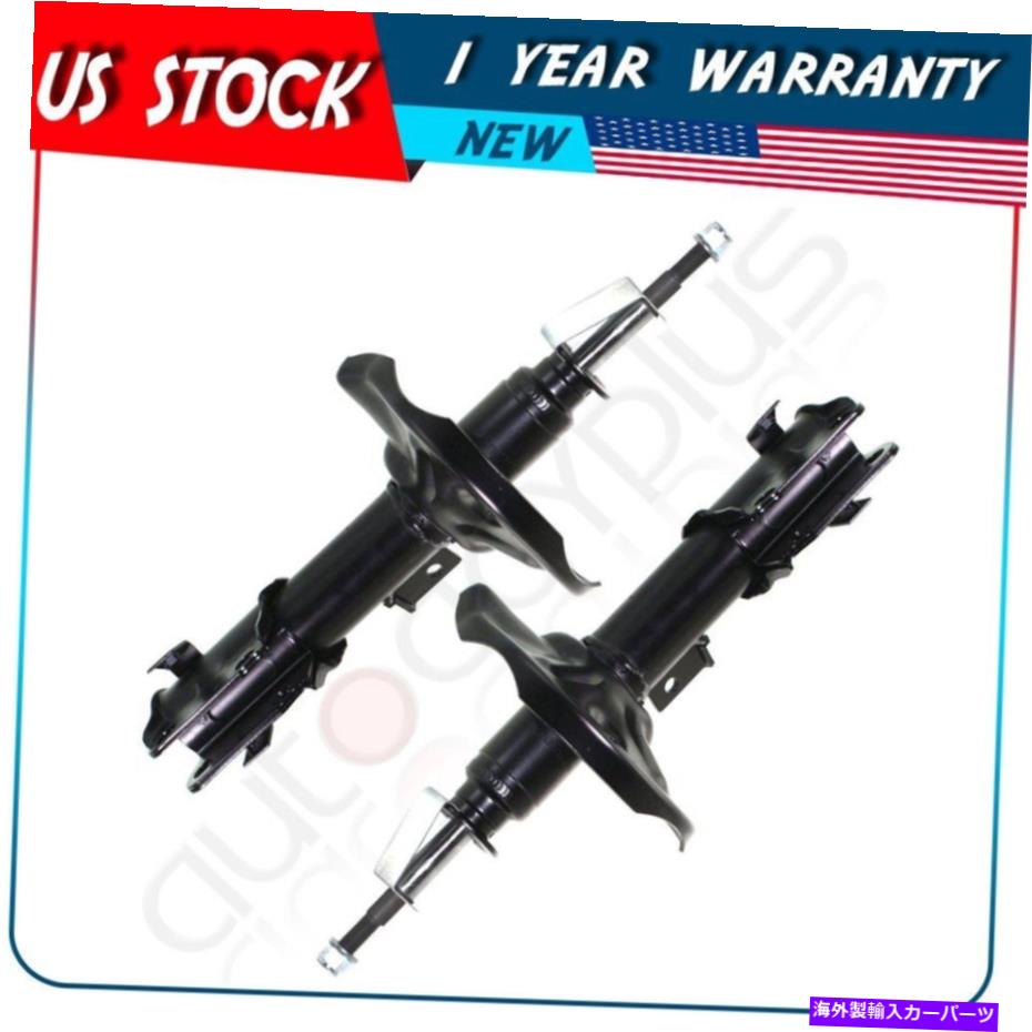 Strut Mount 2000年から2005年の三菱料理のための新しいフロントプレミアム吸収体ショック New Front P..