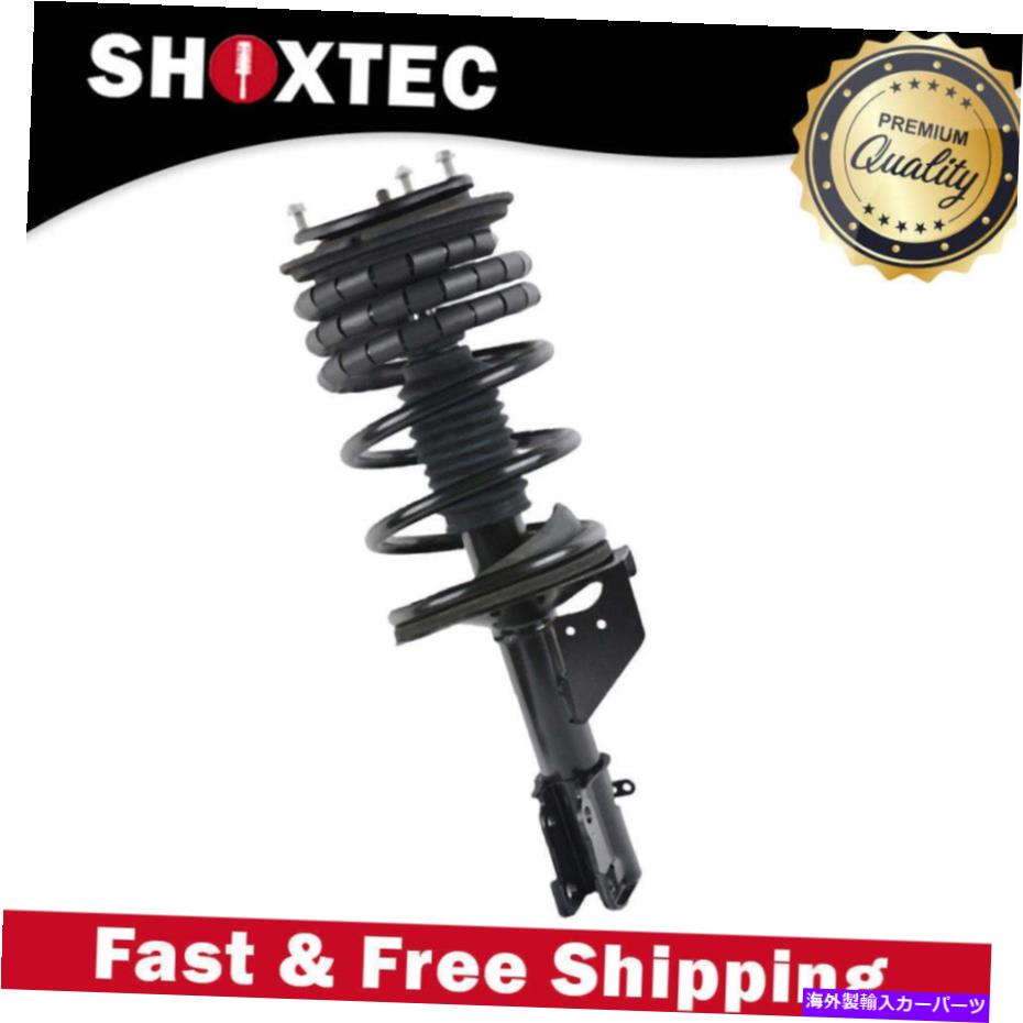Strut Mount 1988年から1993年のシュークテッ??クフロント右完全なストラットクライスラー王朝1990-1993チョリ Shoxtec Front Right Complete Strut for 1988-1993 Chrysler Dynasty 1990-1993 Chry