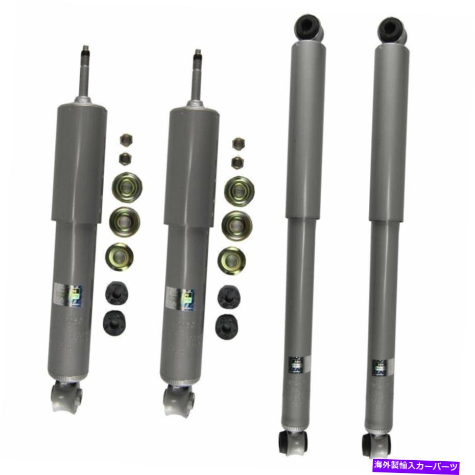 Strut Mount 00-04日産Xterraのフロントリアの左右ショック Front Rear Left Right Shocks for 00-04 Nissan Xterra