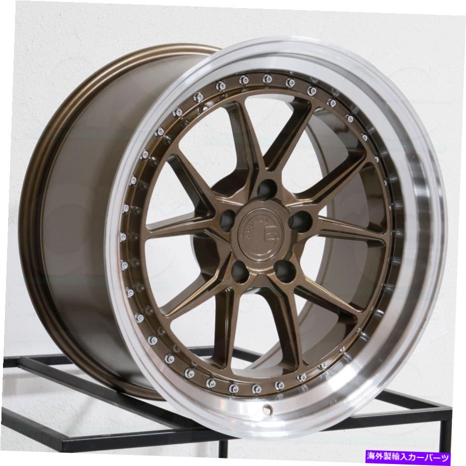 Aodhan DS08 DS8 18x9.5 5x100 35 Bronze Wheels(4) 73.1 18" inch Rimsカテゴリホイール　4本セット状態新品メーカー車種発送詳細全国一律 送料無料 （※北海道、沖縄、離島は省く）商品詳細輸入商品の為、英語表記となります。Condition: NewBrand: AodhanManufacturer Part Number: DS81895510035BZRim Diameter: 18Rim Width: 9.5Quantity: 4Offset: 35Bolt Pattern: 5x100Color: BronzeWheel Material: AluminumHub Bore: 73.1 mmWheel Construction: One Piece CastBackspacing: 6.5 inModel: DS08Compatible Fastener Seat Type: Conical SeatManufacturer Warranty: 1 YearUPC: 781119500093《ご注文前にご確認ください》■海外輸入品の為、NC・NRでお願い致します。■取り付け説明書は基本的に付属しておりません。お取付に関しましては専門の業者様とご相談お願いいたします。■通常2〜4週間でのお届けを予定をしておりますが、天候、通関、国際事情により輸送便の遅延が発生する可能性や、仕入・輸送費高騰や通関診査追加等による価格のご相談の可能性もございますことご了承いただいております。■海外メーカーの注文状況次第では在庫切れの場合もございます。その場合は弊社都合にてキャンセルとなります。■配送遅延、商品違い等によってお客様に追加料金が発生した場合や取付け時に必要な加工費や追加部品等の、商品代金以外の弊社へのご請求には一切応じかねます。■弊社は海外パーツの輸入販売業のため、製品のお取り付けや加工についてのサポートは行っておりません。専門店様と解決をお願いしております。■大型商品に関しましては、配送会社の規定により個人宅への配送が困難な場合がございます。その場合は、会社や倉庫、最寄りの営業所での受け取りをお願いする場合がございます。■輸入消費税が追加課税される場合もございます。その場合はお客様側で輸入業者へ輸入消費税のお支払いのご負担をお願いする場合がございます。■商品説明文中に英語にて”保証”関する記載があっても適応はされませんのでご了承ください。■海外倉庫から到着した製品を、再度国内で検品を行い、日本郵便または佐川急便にて発送となります。■初期不良の場合は商品到着後7日以内にご連絡下さいませ。■輸入商品のためイメージ違いやご注文間違い当のお客様都合ご返品はお断りをさせていただいておりますが、弊社条件を満たしている場合はご購入金額の30％の手数料を頂いた場合に限りご返品をお受けできる場合もございます。(ご注文と同時に商品のお取り寄せが開始するため)（30％の内訳は、海外返送費用・関税・消費全負担分となります）■USパーツの輸入代行も行っておりますので、ショップに掲載されていない商品でもお探しする事が可能です。お気軽にお問い合わせ下さいませ。[輸入お取り寄せ品においてのご返品制度・保証制度等、弊社販売条件ページに詳細の記載がございますのでご覧くださいませ]&nbsp;