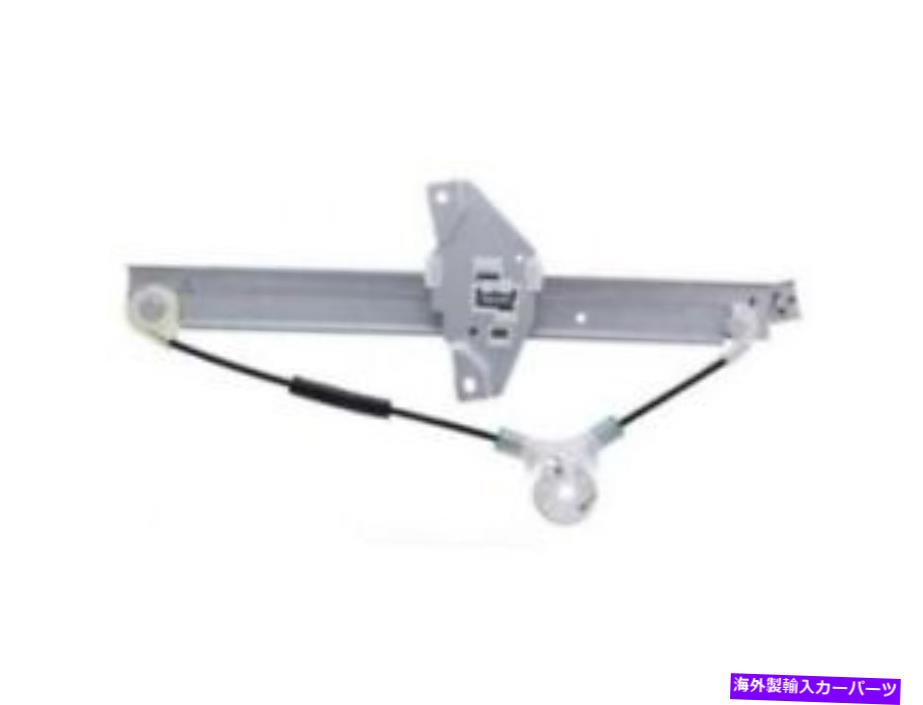 Window Regulator 92-96の左後部窓レギュレータトヨタカムリセダンPQ35T8 Rear Left Window Regulator For 92-96 Toyota Camry Sedan PQ35T8