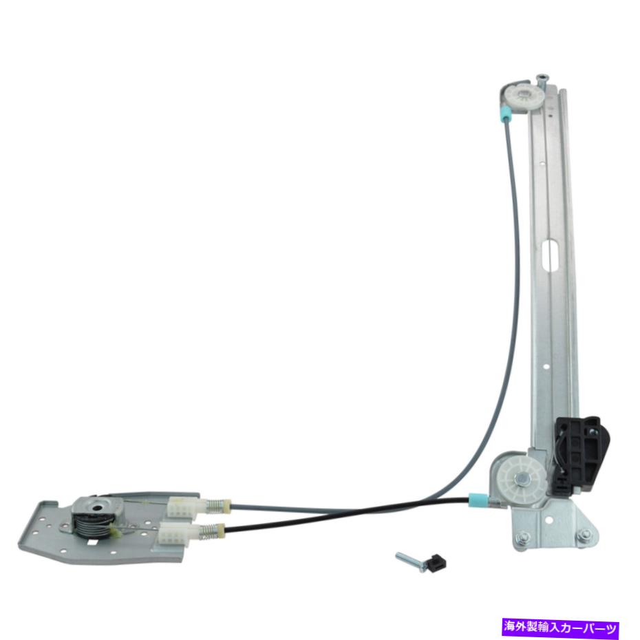 Window Regulator TRQパワーウィンドウレギュレータリアドライバーは、BMW E39 5シリーズのためにLHを去りました TRQ Power Window Regulator Rear Driver Left LH for BMW E39 5 Series New