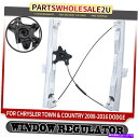 Window Regulator クライスラータウン&カントリーダッジグランドキャラバン08-20のフロントRHウィンドウレギュレーター Front RH Wi...