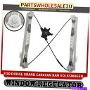 Window Regulator ダッジグランドキャラバンクライスラーVW 08-18 w/oモーター用のフロント右窓レギュレーター Front Right W...