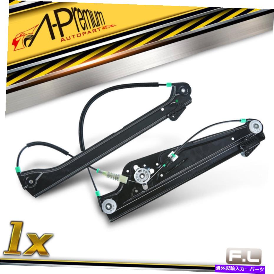 Window Regulator BMW 745i 745li 750i 750li 749-104の1xフロント左ウィンドウレギュレーターW/OモーターW/Oモーター 1x Front Left Window Regulator W/o Motor for BMW 745i 745Li 750i 750Li 749-104