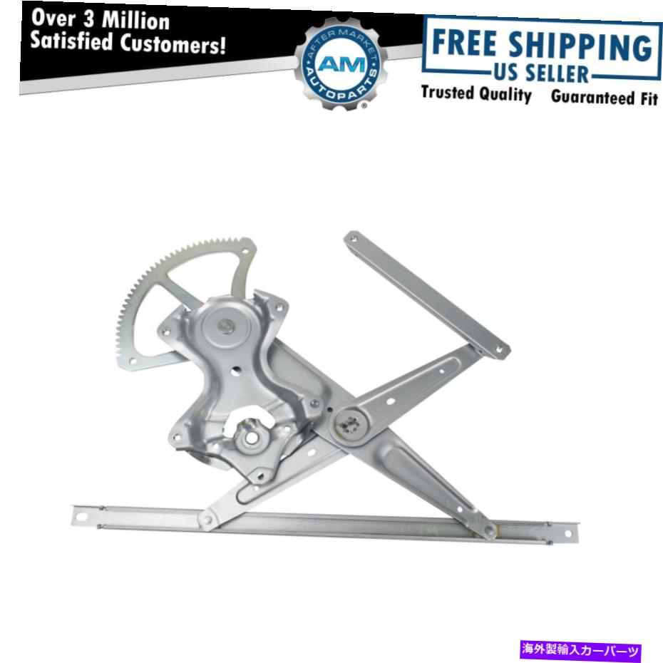 Window Regulator 2013年から2018年のフロント左のパワーウィンドウレギュレータートヨタラブ4米国構築モデル Front Left Power Window Regulator For 2013-2018 Toyota Rav4 US Built Models