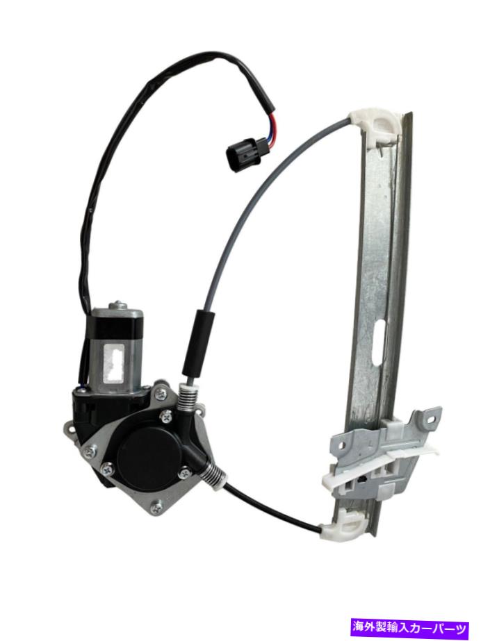 Window Regulator フォードエスケープマツダトリビュートマーキュリーマリナーのための後部左パワーウィンドウレギュレーター Rear Left Power Window Regulator for Ford Escape Mazda Tribute Mercury Mariner