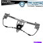 Window Regulator ꥢɥ쥮졼ɥ饤С¦Υɥ륻ǥ٥140ܥǥפΤ˿LH Rear Window Regulator Driver Side Left LH NEW for Mercedes Benz 140 Body Type