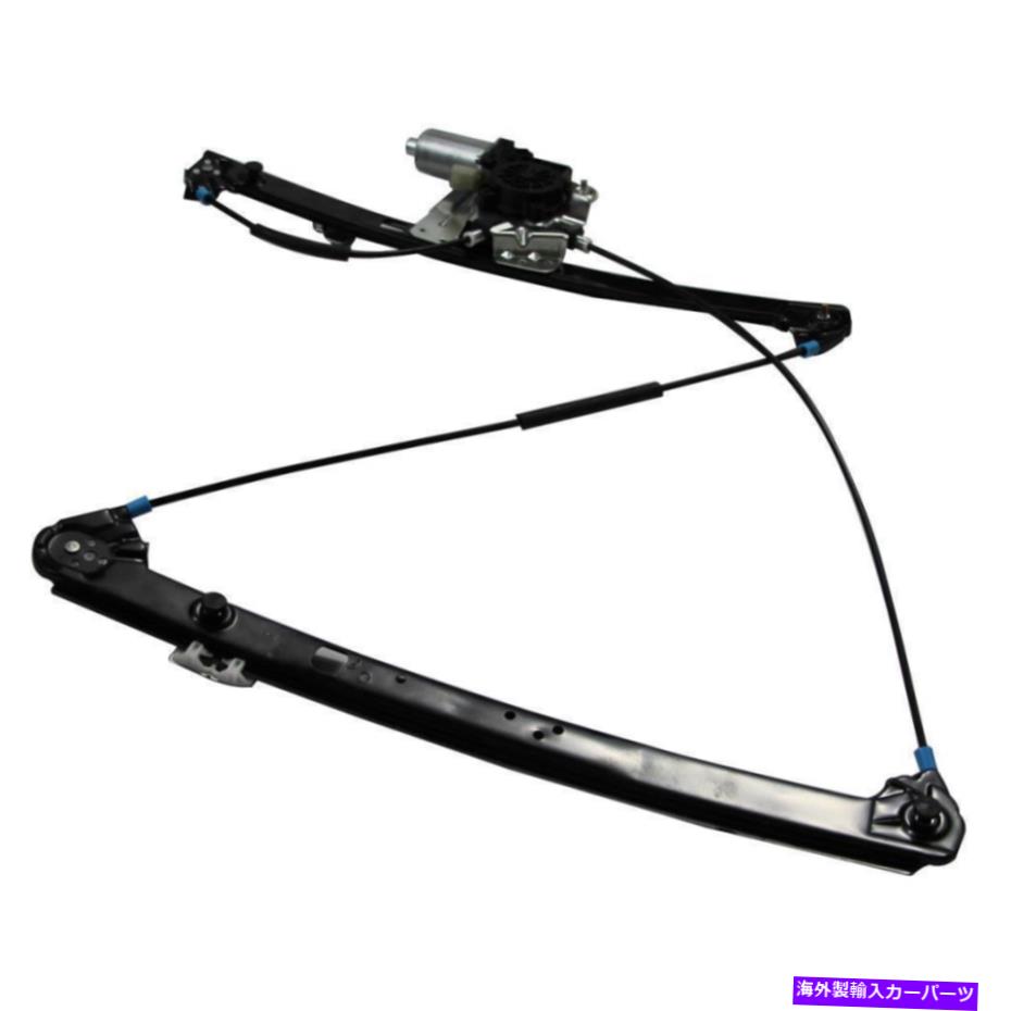 Window Regulator フロント右パワーウィンドウレギュレーター +モーターフィット2000-2006 BM X5 3.0L ..