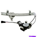 Window Regulator 1PCリアドライバー用LHサイドウィンドウレギュレーターw/ Moter for Century Regal Trigue 1pc For Rear Driver LH Side Window Regulator w/ Motor For Century Regal Intrigue