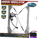 Window Regulator ビュイックアリュール2008ラクロス2005-2008フロント右のモーターを備えたウィンドウレギュレーター Window Regulator with Motor for Buick Allure 2008 LaCrosse 2005-2008 Front Right