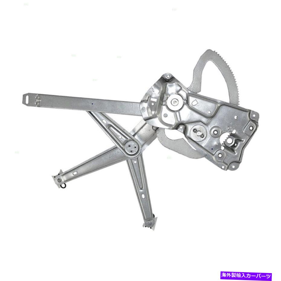 Window Regulator 1PCフロントドライバー左FLサイドウィンドウレギュレータBMW 3シリーズE36用モーター付き 1pc Front Driver Left FL Side Window Regulator w/o Motor For BMW 3 Series E36