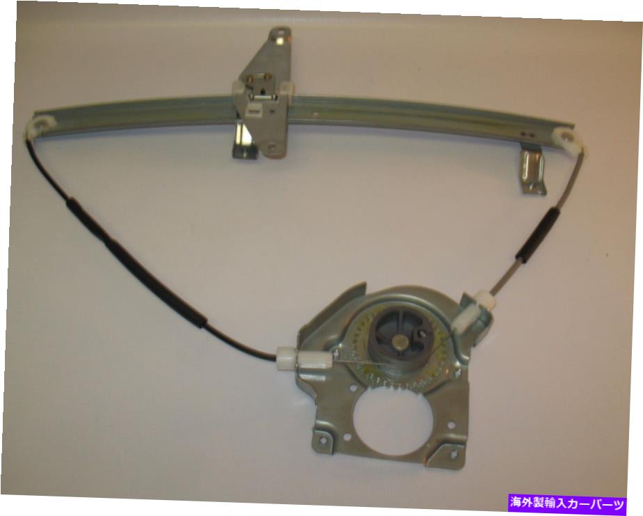 Window Regulator 新しい1994-1997 Isuzu Honda Front Right Passenger Power Window Regulatorトラック New 1994-1997 Isuzu Honda Front Right Passenger Power Window Regulator Track