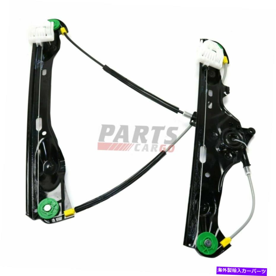 Window Regulator եå2012-2015 BMW X1եȱ¦ѥɥ쥮졼⡼ʤ New Fits 2012-2015 BMW X1 Front Right Side Power Window Regulator Without Motor