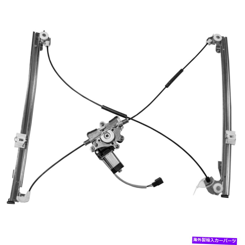 Window Regulator フロント左ドライバーパワーウィンドウレギュレーターモーターフィット96-00クライスラー、ダッジ、プリマス Front Left Driver Power Window Regulator Motor fit 96-00 Chrysler,Dodge,Plymouth