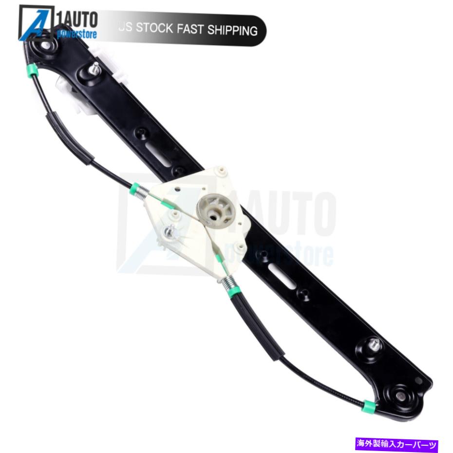 Window Regulator 2004年から2010年にかけてモーターなしでウィンドウレギュレータリアが左bmw x3 3.0l電力 Window Regulator Rear Left without Motor For 2004-2010 BMW X3 3.0l Power