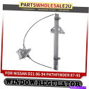Window Regulator 日産D21パスファインダーピックアップ807013B300のフロント左マニュアルウィンドウレギュレーター Front Left...