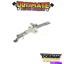 Window Regulator ドーマン:752-790-手動ウィンドウレギュレーター - 左後部 Dorman: 752-790 - Manual Window Regulator - Left Rear(2)