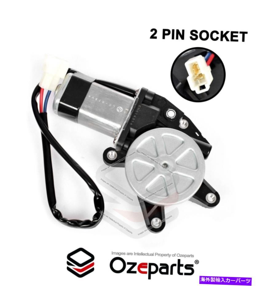 Window Regulator フロントRH右ウィンドウレギュレータモーター2ピンスバルフォレスター1997?2008 FRONT RH Right Window Regulator Motor 2 Pin For Subaru Forester 1997~2008