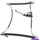 Window Regulator ダッジグランドキャラバンクライスラー741-823のためのモーターフロントドライバー付きウィンドウレギュレーター Window...