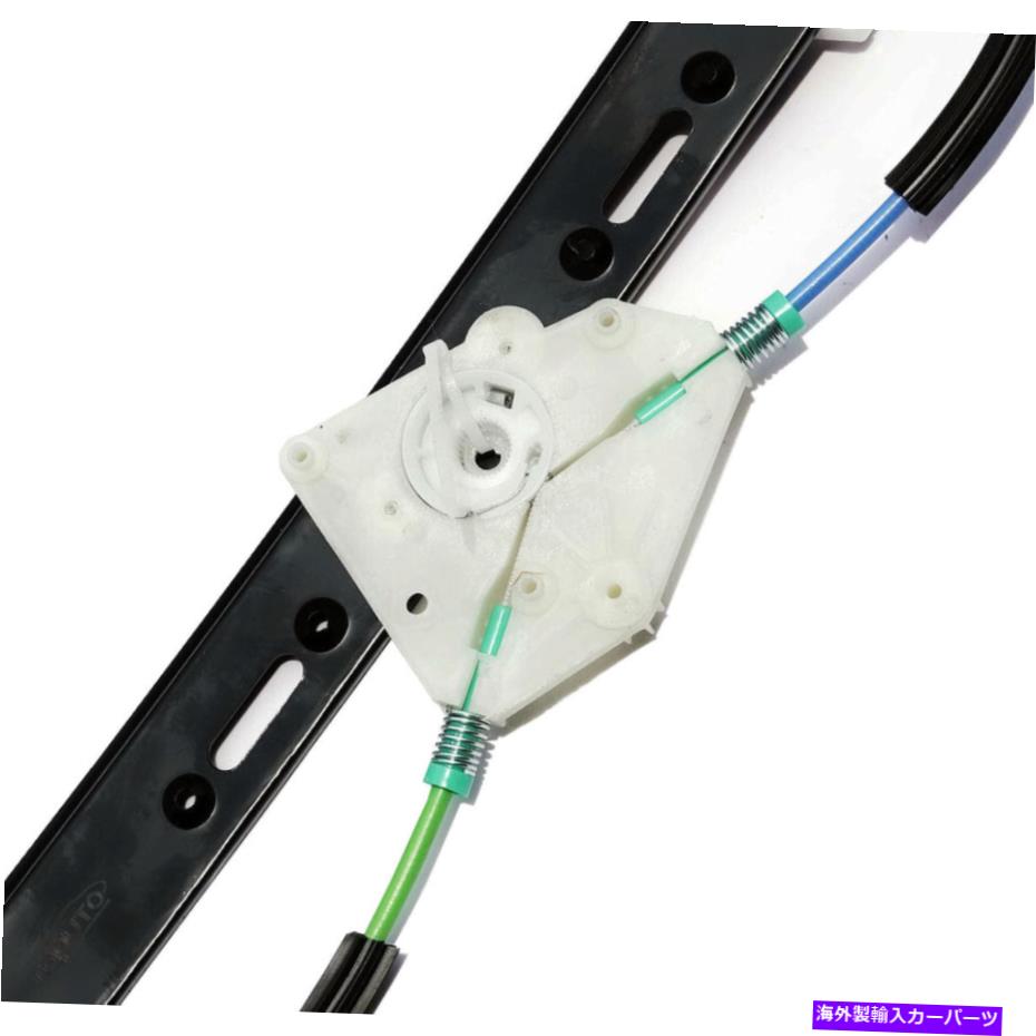 Window Regulator リアパワーウィンドウレギュレータードライバーサイドLH左2004-2010 BMW X3 51353448251 Rear Power Window Regulator Driver Side LH Left for 2004-2010 BMW X3 51353448251