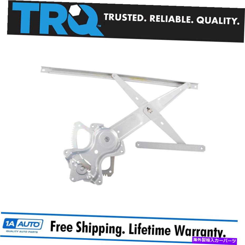 Window Regulator TRQフロント左ウィンドウレギュレータはレクサスIS200T IS250 IS300 IS350に適合します TRQ Front Left Window Regulator Fits Lexus IS200t IS250 IS300 IS350