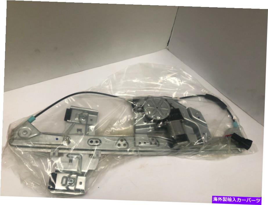 Window Regulator パワーウィンドウレギュレータアセンブリリア右右2000-2001キャデラックDTS/DHS Power Window Regulator Assembly Rear Right fits 2000-2001 Cadillac DTS/DHS