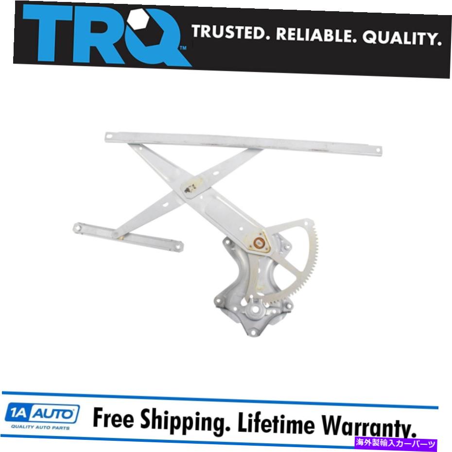 Window Regulator TRQフロント右ウィンドウレギュレータはレクサスIS200T IS250 IS300 IS350に適合します TRQ Front Right Window Regulator Fits Lexus IS200t IS250 IS300 IS350