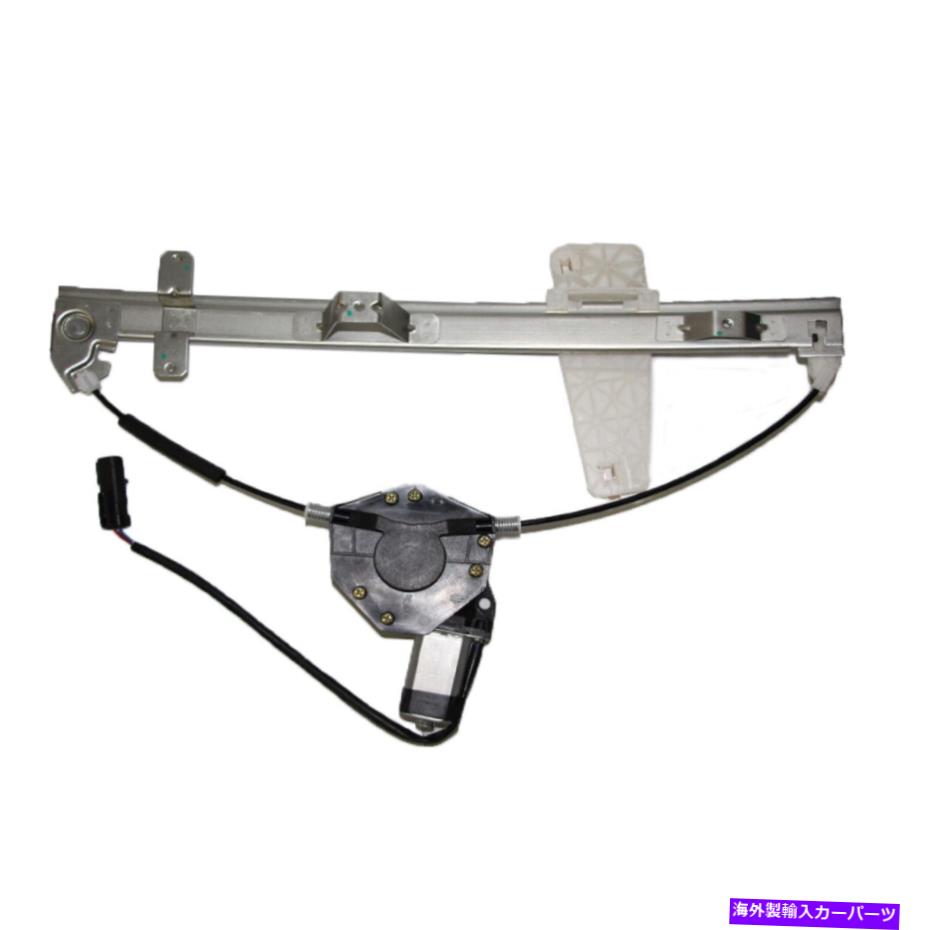 Window Regulator 99-00グランドチェロキー用のモーター付きRHサイドパワーウィンドウレギュレーター Front Passenger RH Side Power Window Regulator w/ Motor For 99-00 Grand Cherokee