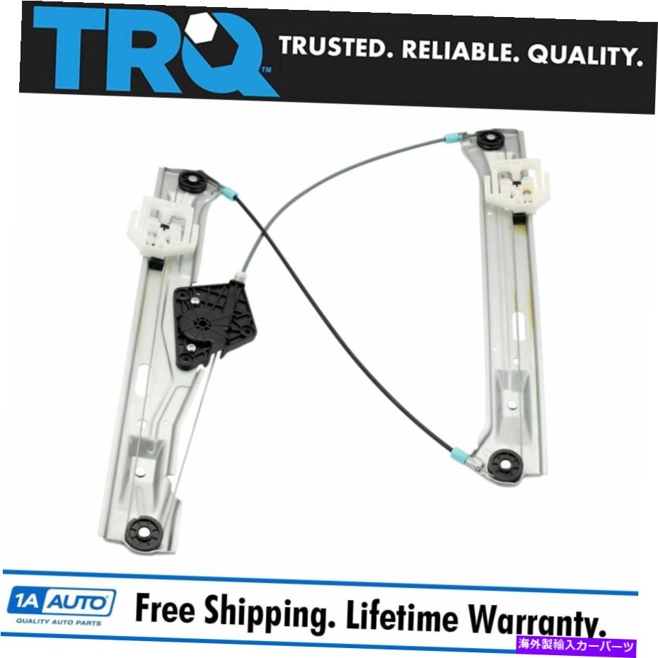 Window Regulator TRQフロントパワーウィンドウレギュレーターLHドライバーサイドBMW 320i 340iに直接..