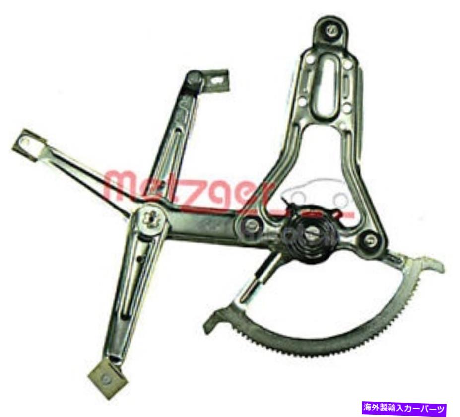 Window Regulator メッツガーウィンドウレギュレーターはメルセデスS124 W124 84-96 1247200346の前線を左に Metzger Window Regulator Left Front For MERCEDES S124 W124 84-96 1247200346