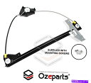 Window Regulator フロントLH左電気窓レギュレータプジョーのモーターなし307 02?09 5ドア FRONT LH Left Electric Window Regulator No Motor For Peugeot 307 02~09 5 Door