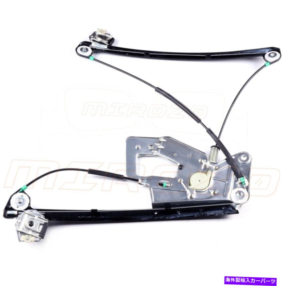 Window Regulator BMW 525I 528I 528IT 530I 540I 540IT M5フロント左電力ウィンドウレギュレーター For BMW 525i 528i 528iT 530i 540i 540iT M5 Front Left Power Window Regulator