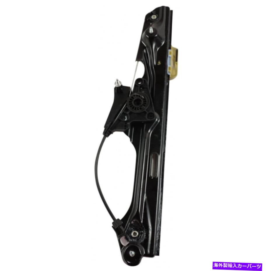 Window Regulator BMW X3 2014-2017パワーウィンドウレギュレータードライバー側|リア| BM1550122 For BMW X3 2014-2017 Power Window Regulator Driver Side | Rear | BM1550122