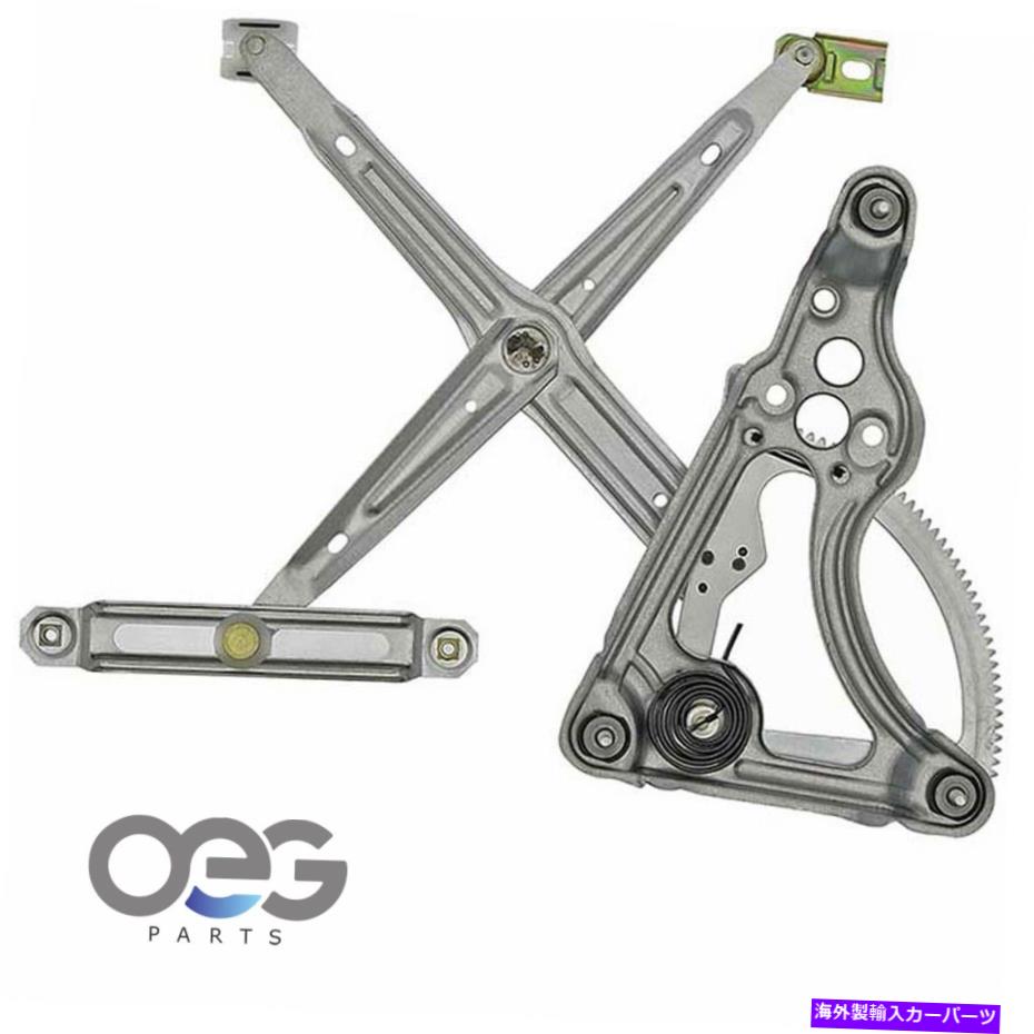 Window Regulator メルセデスベンツ300SDL 86-87フロントの新しいウィンドウレギュレーターとモーター..