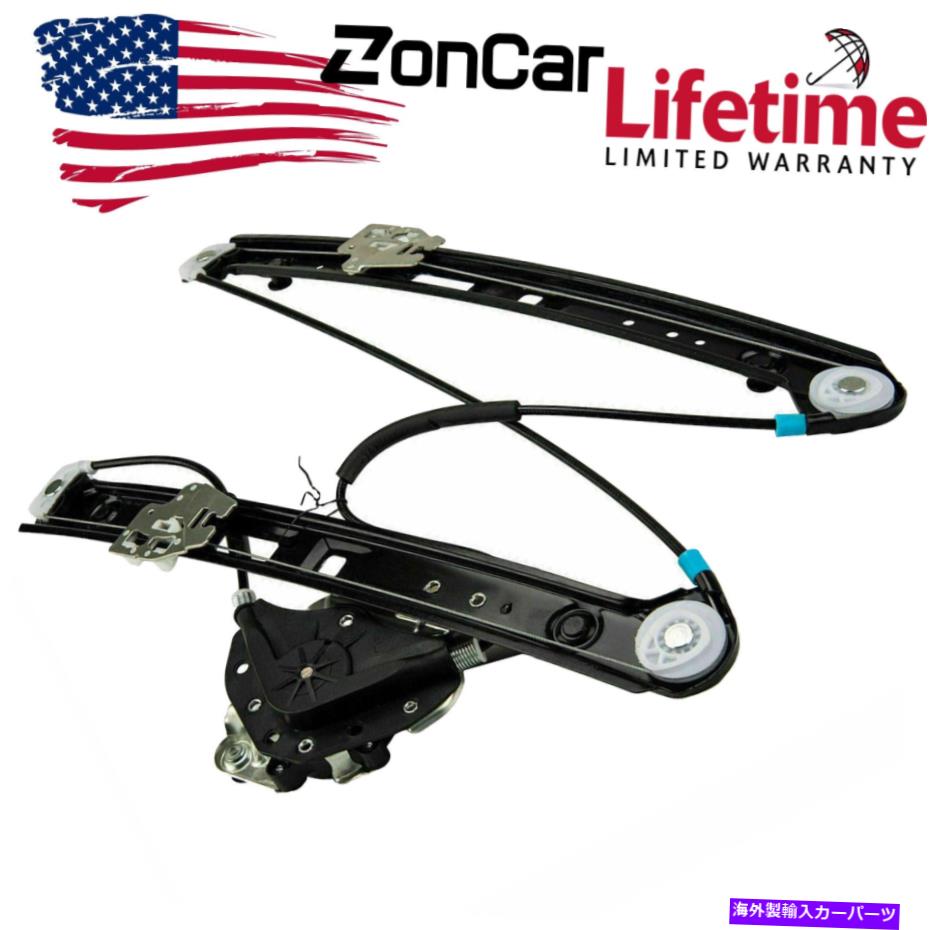 Window Regulator BMW 3シリーズE46助手741-485用の新しいパワーウィンドウレギュレーターW/モーターW/モーター New Power Window Regulator w/Motor For BMW 3 Series E46 Front Passenger 741-485