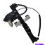 Us Custom Parts Shop USDM㤨Window Regulator 741-893ܥ졼ȥ쥤֥쥤2002-2009ѥɥ쥮졼W/⡼Ŭ礹 741-893 Fits Chevrolet Trailblazer 2002-2009 Power Window Regulator W/MotorפβǤʤ62,260ߤˤʤޤ