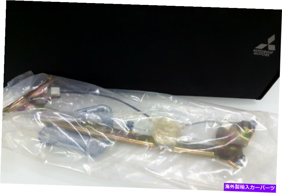 Window Regulator Eclipse（00-05） / Stratus / Sebringのための本物の三菱窓規制機（LH） GENUINE MITSUBISHI WINDOW REGULATOR (LH) FOR ECLIPSE (00-05) / STRATUS / SEBRING