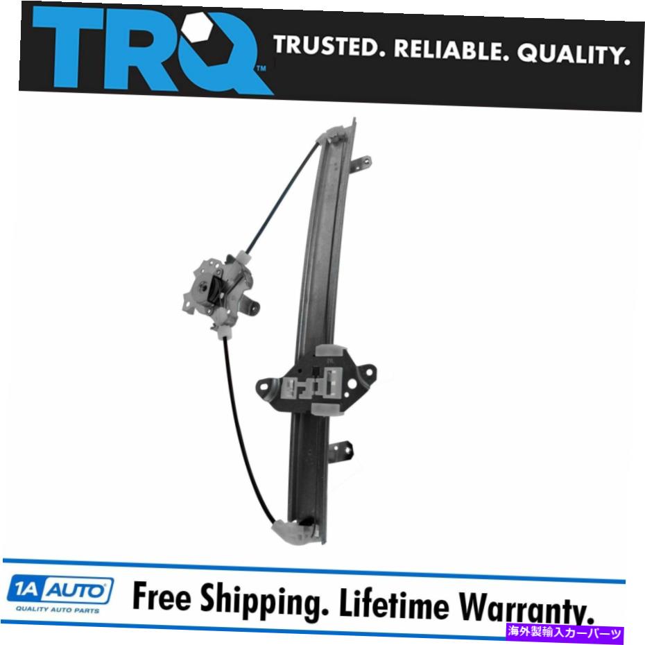 Window Regulator TRQパワーウィンドウレギュレーターフロントLH左ドライバーサイド02-07三菱ランサー TRQ Power Window Regulator Front LH Left Driver Side for 02-07 Mitsubishi Lancer