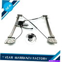 Window Regulator パワーウィンドウレギュレーターの助手席RHサイドフィットフォードF150拡張キャブ04-08 Power Window Reg...