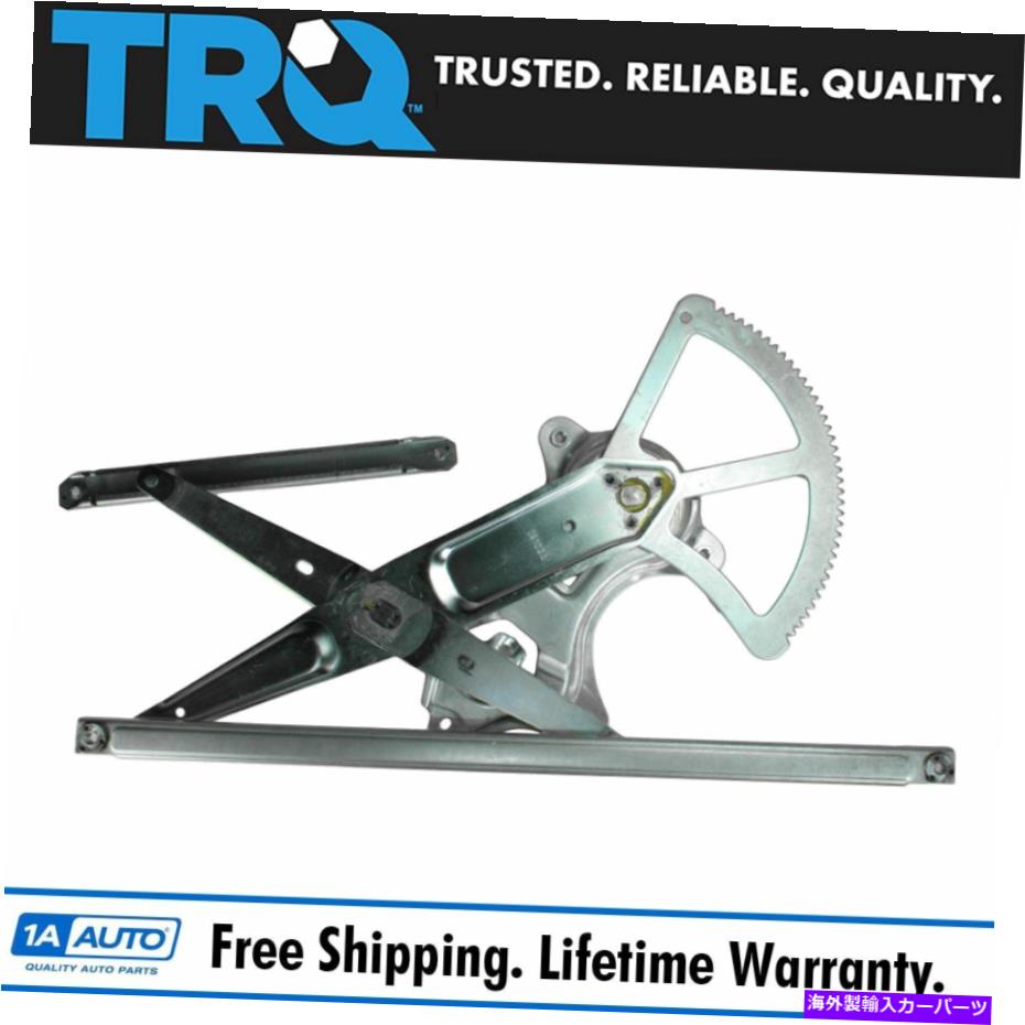 Window Regulator TRQパワーウィンドウレギュレーターフロントドライバー側は01-05のためにLHを去りましたレクサスは300です TRQ Power Window Regulator Front Driver Side Left LH for 01-05 Lexus IS 300 New