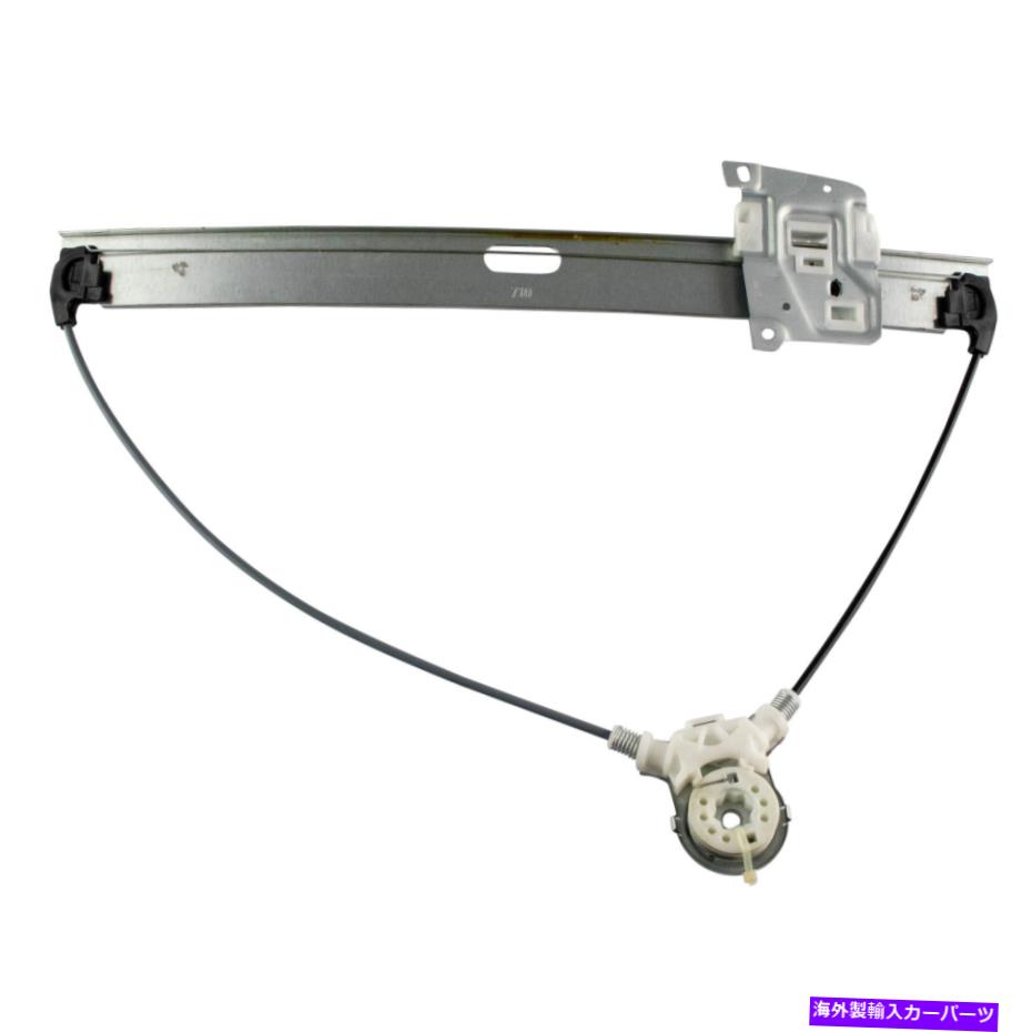 Window Regulator TRQフロントウィンドウレギュレーターアセンブリLHドライバーサイドエスケープマーキュリートリビュート TRQ Front Window Regulator Assembly LH Driver Side for Escape Mercury Tribute