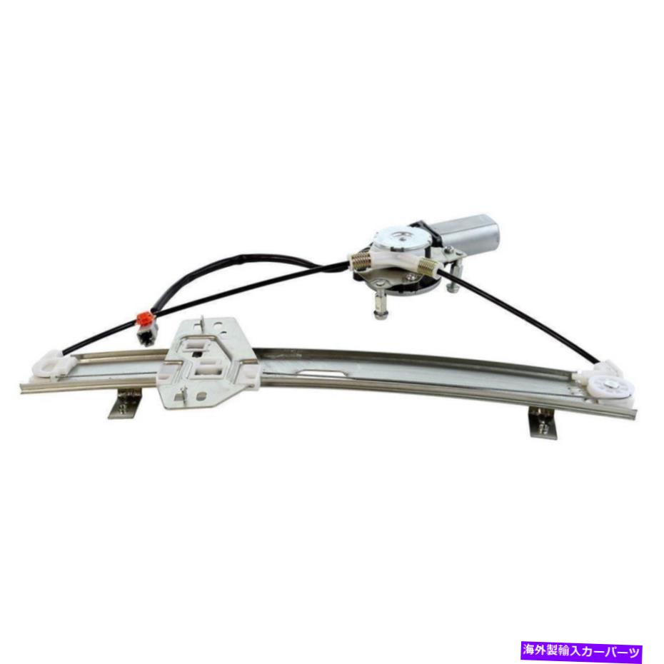 Window Regulator ꥢɥ饤Сɥѥɥ쥮졼 +⡼եåAcura MDX 2001-20...