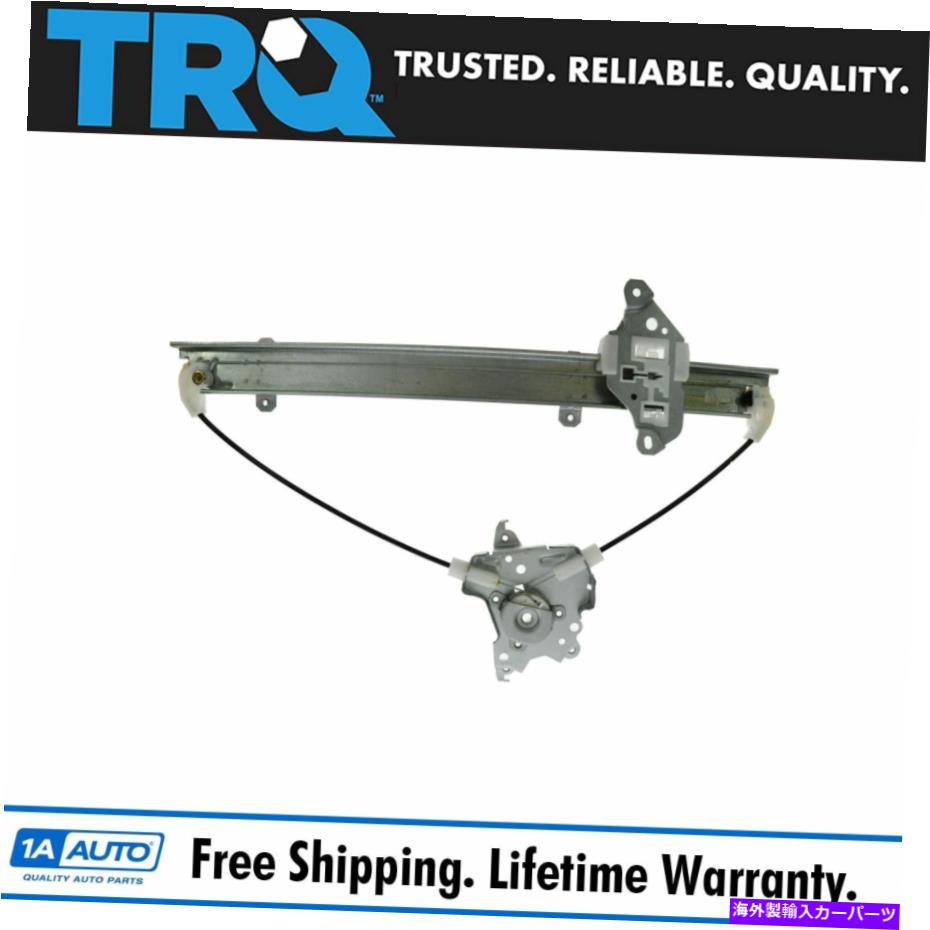 Window Regulator TRQパワーウィンドウレギュレーターフロントLH 00-03日産マキシマの左ドライバーサイド TRQ Power Window Regulator Front LH Left Driver Side For 00-03 Nissan Maxima