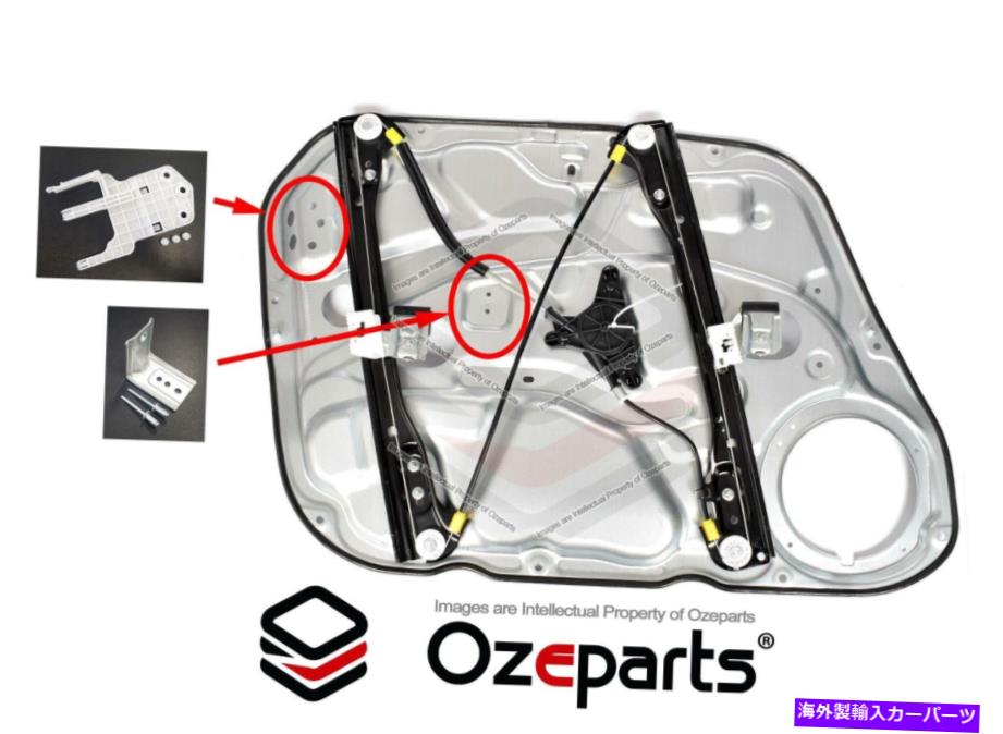 Window Regulator フロントRH右電気ドアウィンドウレギュレーターW/パネルのヒュンダイI30 FD 07?12 FRONT RH Right Electric Door Window Regulator W/ Panel For Hyundai I30 FD 07~12