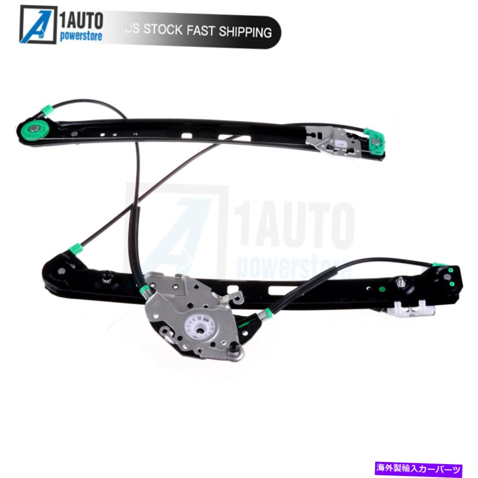 Window Regulator 1999年から2005年のBMW 325xi 330xi 323i 328i 2.5l 3.0lのウィンドウレギュレーターモーターなし Window Regulator For 1999-2005 BMW 325xi 330xi 323i 328i 2.5L 3.0L Without Motor